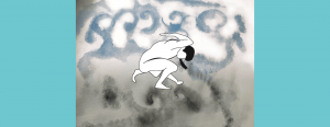 Pan-Gu-Dao-cover