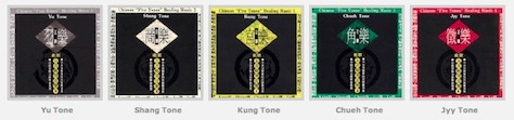 Musik Qigong