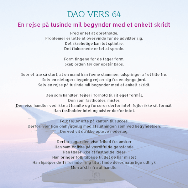 Dao Vers 64