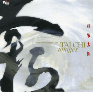 Tai Chi images