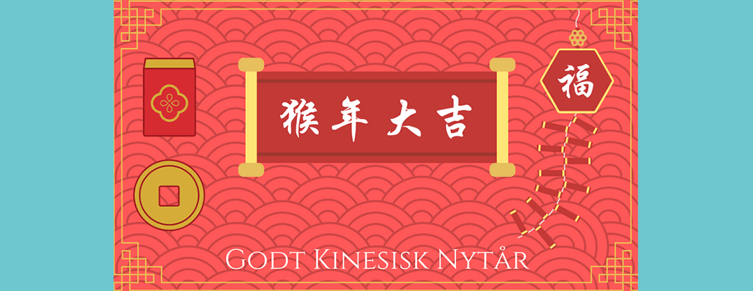 Kinesisk Nytår cover