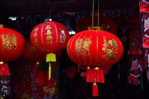 kinesisk-nytår-red-lantern